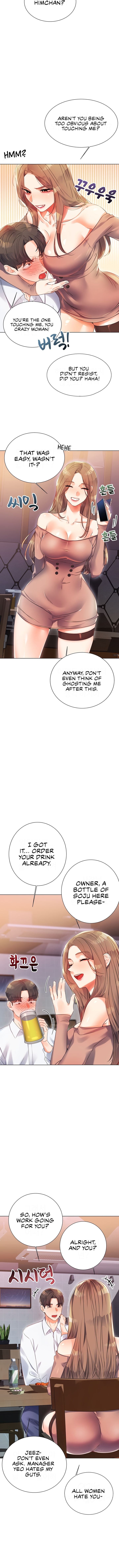 Instant Sex Lottery Ticket Manhwa - Chapter 1 Page 16