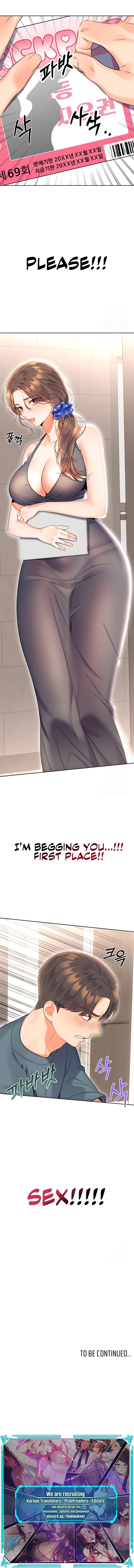 Instant Sex Lottery Ticket Manhwa - Chapter 5 Page 17