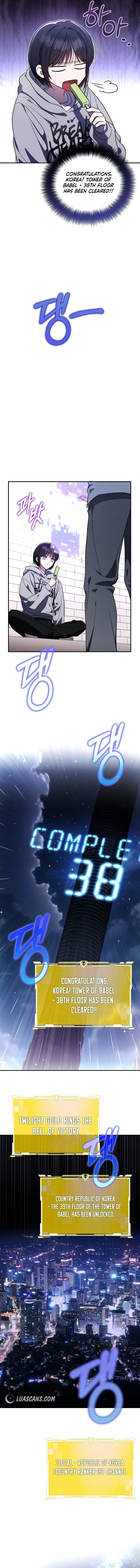 The Rankers Guide to Live an Ordinary Life Manhwa - Chapter 5 Page 8