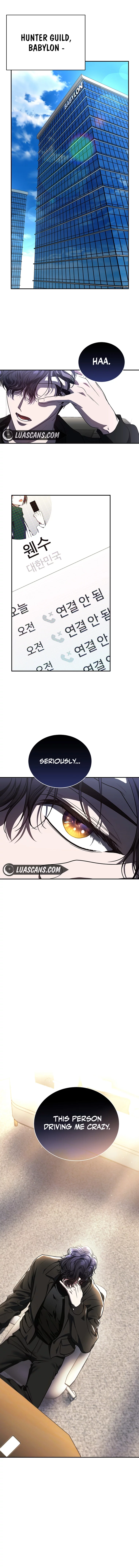 The Rankers Guide to Live an Ordinary Life Manhwa - Chapter 5 Page 15