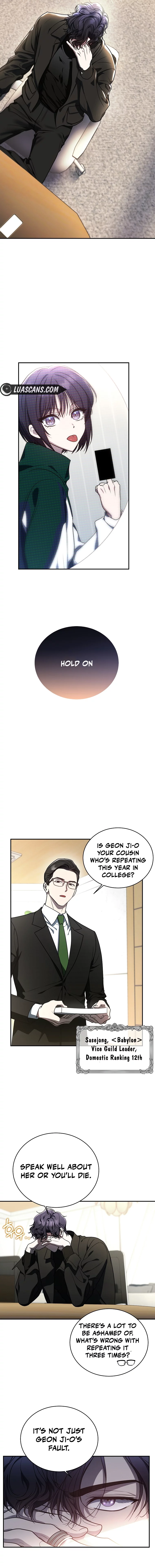 The Rankers Guide to Live an Ordinary Life Manhwa - Chapter 6 Page 1