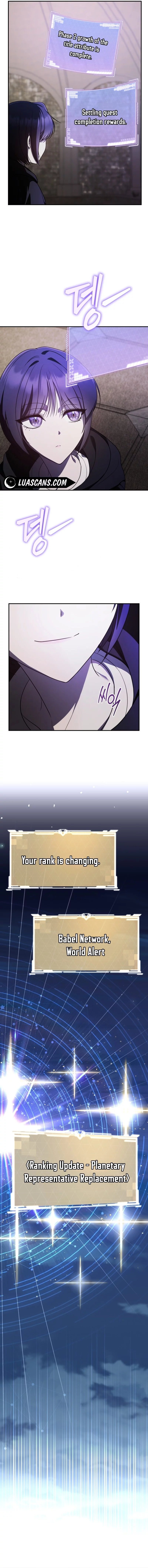 The Rankers Guide to Live an Ordinary Life Manhwa - Chapter 17 Page 6