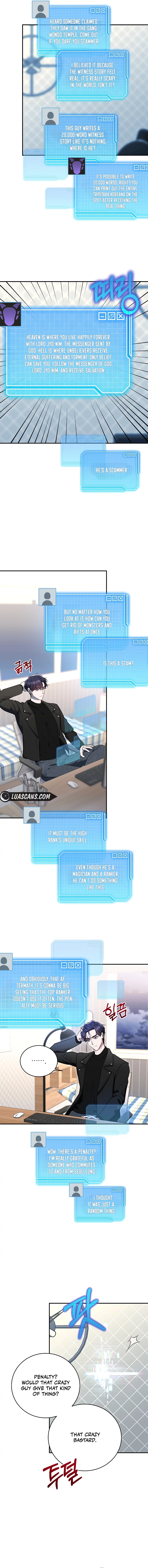 The Rankers Guide to Live an Ordinary Life Manhwa - Chapter 4 Page 9