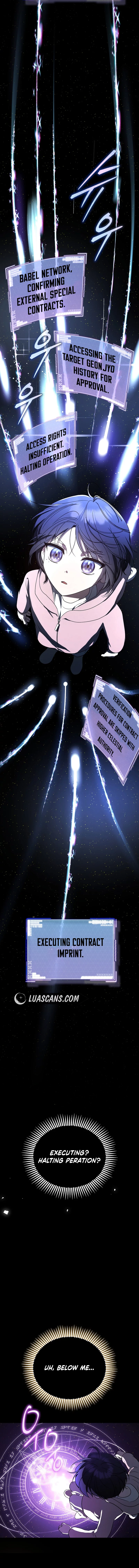 The Rankers Guide to Live an Ordinary Life Manhwa - Chapter 14 Page 10