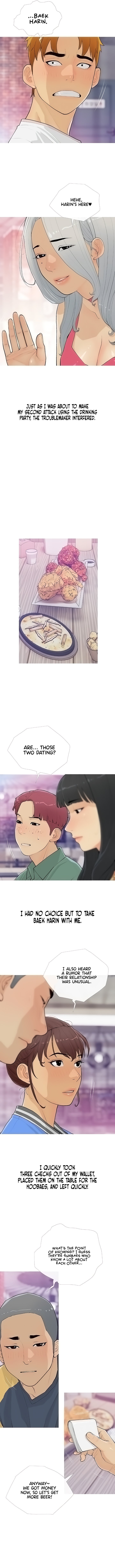 I Became a Sugar Daddy Manhwa - Chapter 14 Page 5