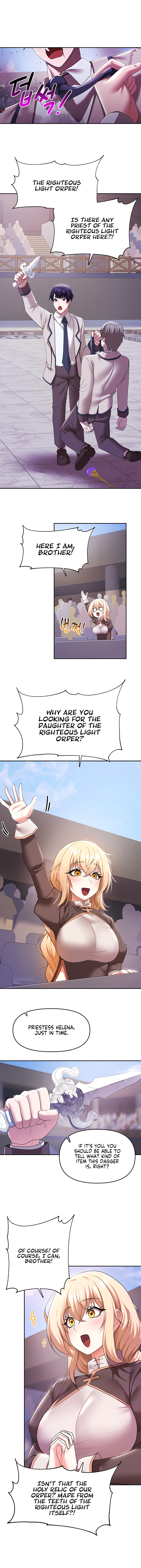 For Sale: Fallen Lady, Never Used Manhwa - Chapter 38 Page 5