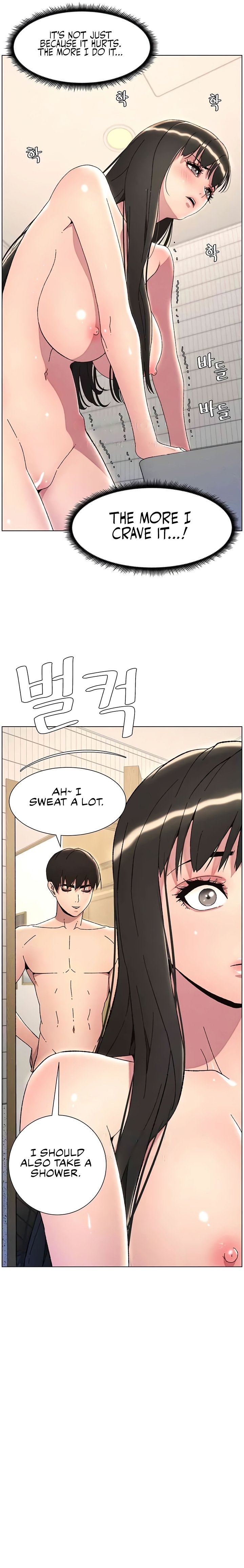 Secret Lessons With My Younger Sister Manhwa - Chapter 22 Page 10