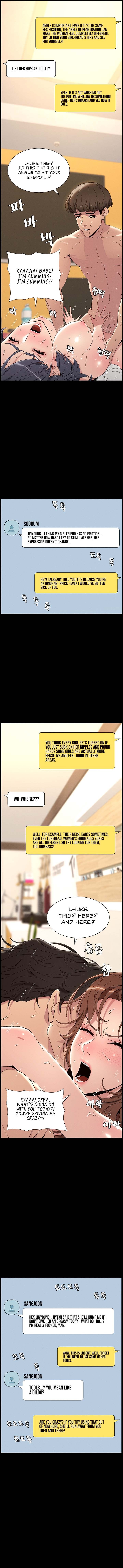 Secret Lessons With My Younger Sister Manhwa - Chapter 1 Page 3