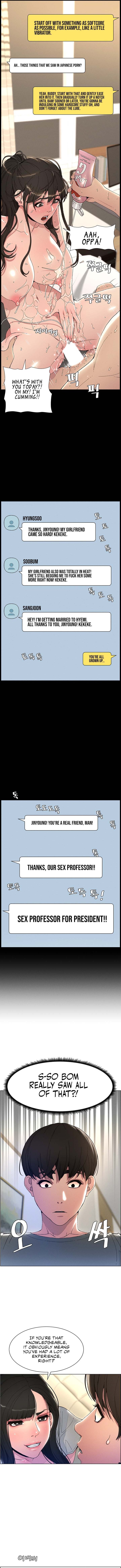 Secret Lessons With My Younger Sister Manhwa - Chapter 1 Page 4