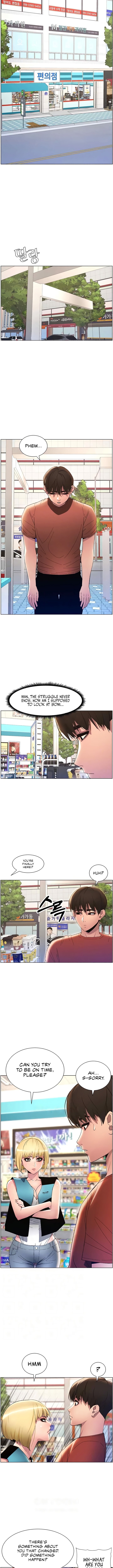 Secret Lessons With My Younger Sister Manhwa - Chapter 13 Page 1