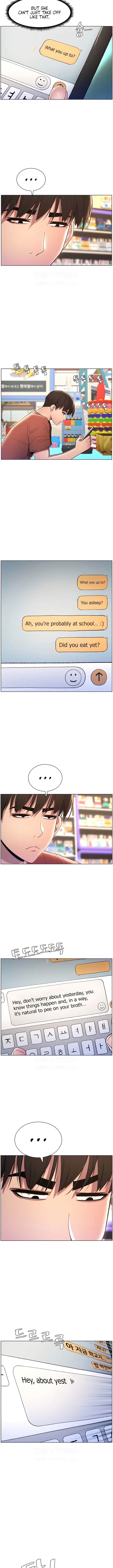 Secret Lessons With My Younger Sister Manhwa - Chapter 13 Page 6