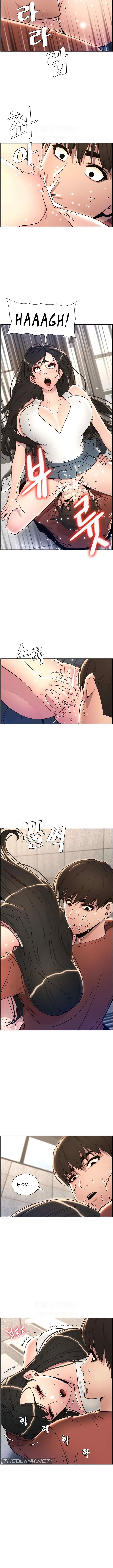 Secret Lessons With My Younger Sister Manhwa - Chapter 14 Page 7