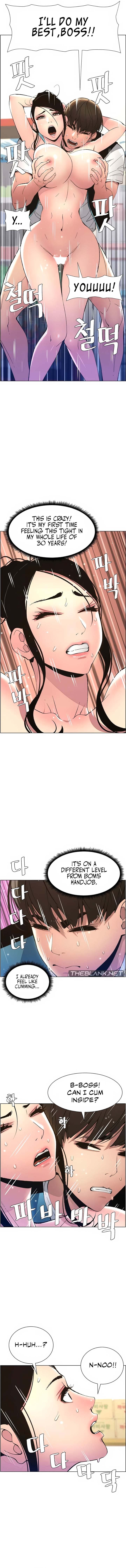 Secret Lessons With My Younger Sister Manhwa - Chapter 8 Page 5