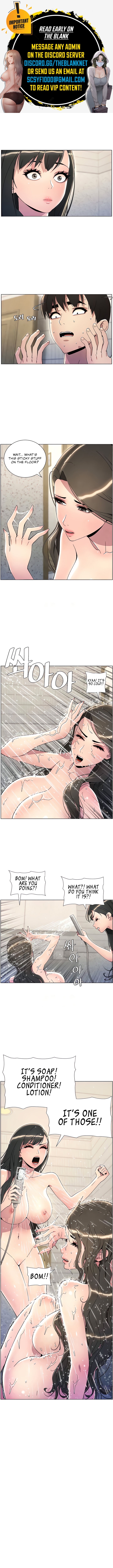 Secret Lessons With My Younger Sister Manhwa - Chapter 25 Page 0