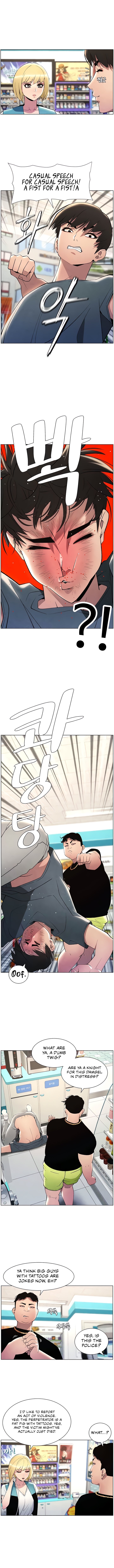 Secret Lessons With My Younger Sister Manhwa - Chapter 25 Page 6