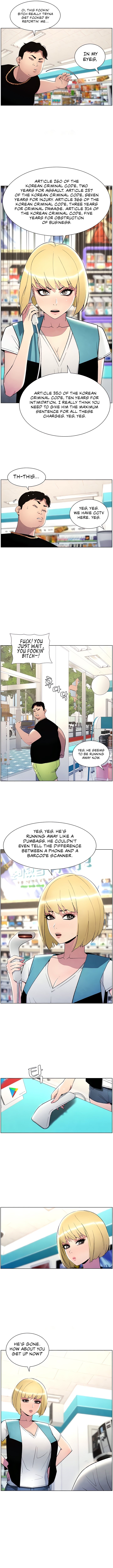 Secret Lessons With My Younger Sister Manhwa - Chapter 25 Page 7