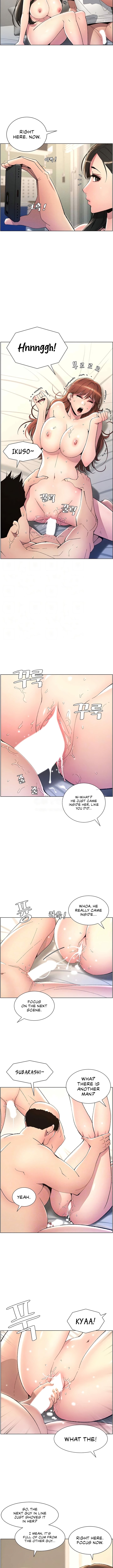 Secret Lessons With My Younger Sister Manhwa - Chapter 12 Page 2