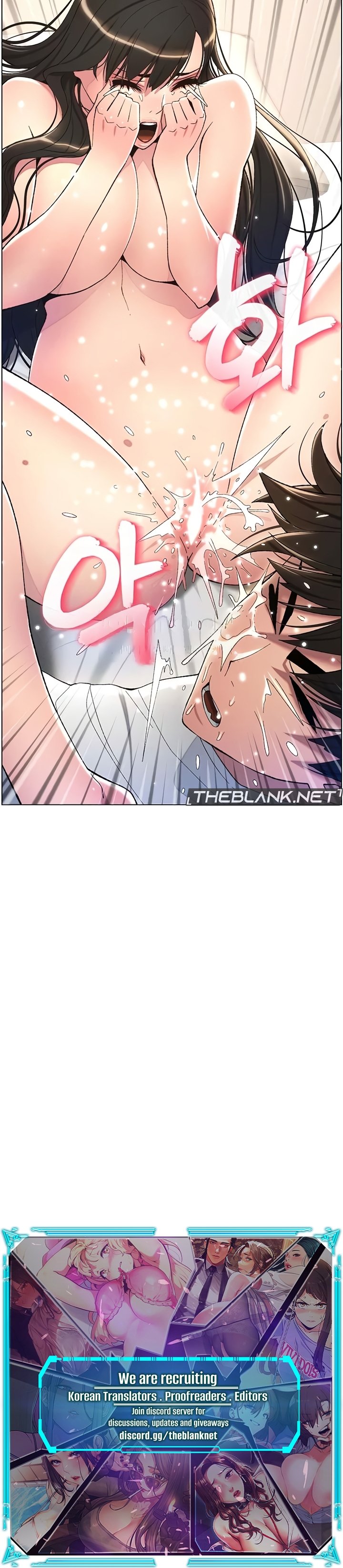 Secret Lessons With My Younger Sister Manhwa - Chapter 12 Page 11