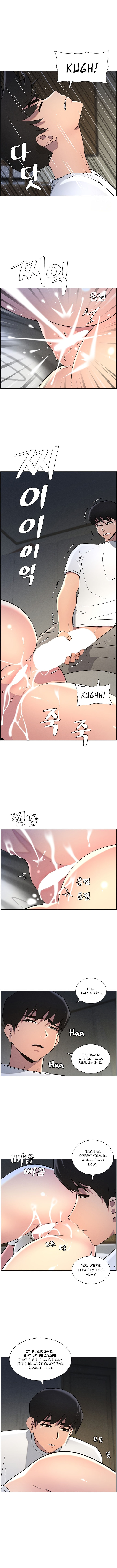 Secret Lessons With My Younger Sister Manhwa - Chapter 44 Page 4