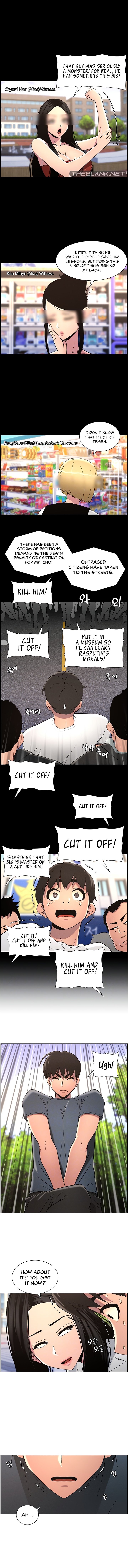 Secret Lessons With My Younger Sister Manhwa - Chapter 34 Page 3