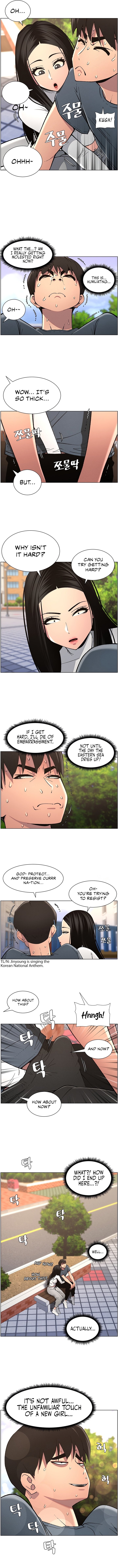 Secret Lessons With My Younger Sister Manhwa - Chapter 34 Page 5