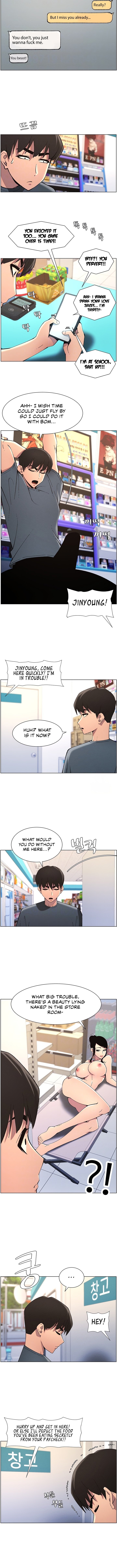 Secret Lessons With My Younger Sister Manhwa - Chapter 33 Page 2