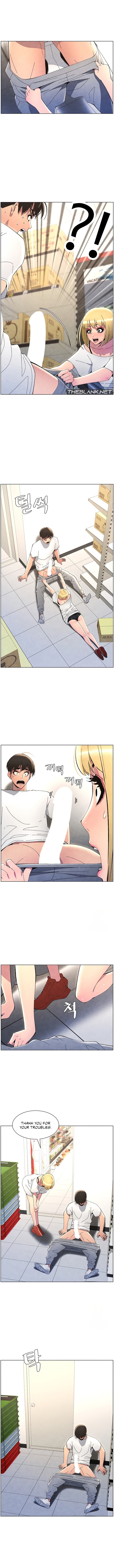 Secret Lessons With My Younger Sister Manhwa - Chapter 29 Page 7