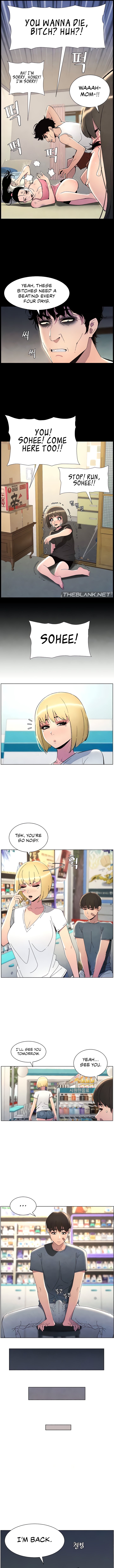 Secret Lessons With My Younger Sister Manhwa - Chapter 26 Page 2