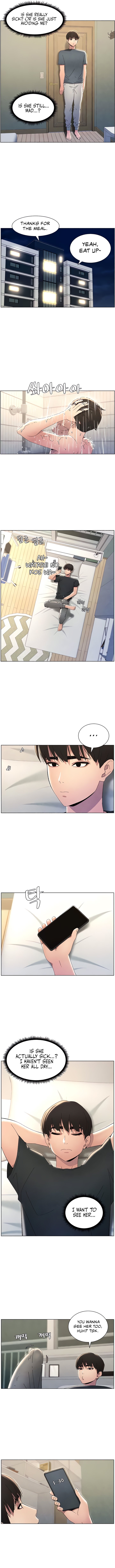 Secret Lessons With My Younger Sister Manhwa - Chapter 26 Page 4