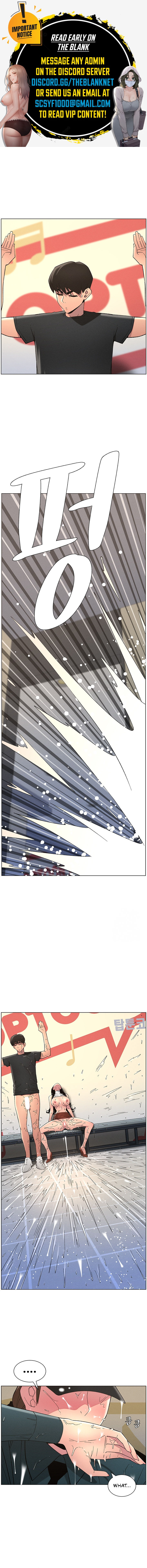 Secret Lessons With My Younger Sister Manhwa - Chapter 43 Page 0