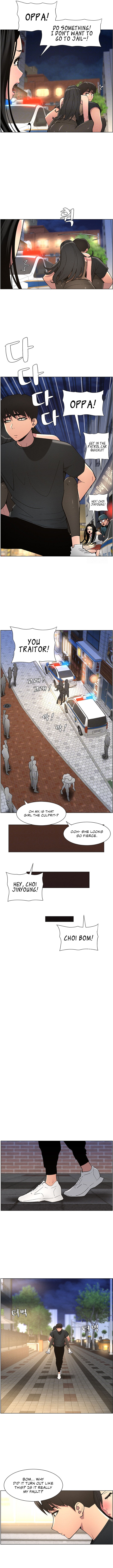 Secret Lessons With My Younger Sister Manhwa - Chapter 43 Page 3