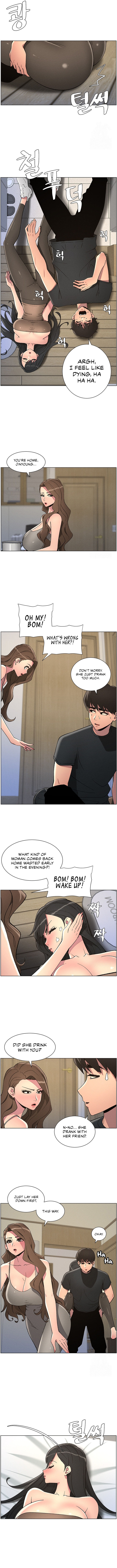 Secret Lessons With My Younger Sister Manhwa - Chapter 43 Page 5