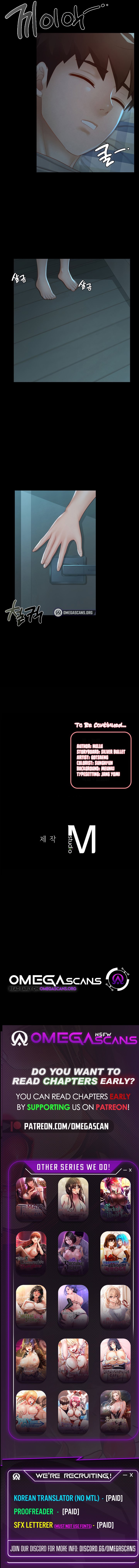 My Sweet Home Manhwa - Chapter 8 Page 7