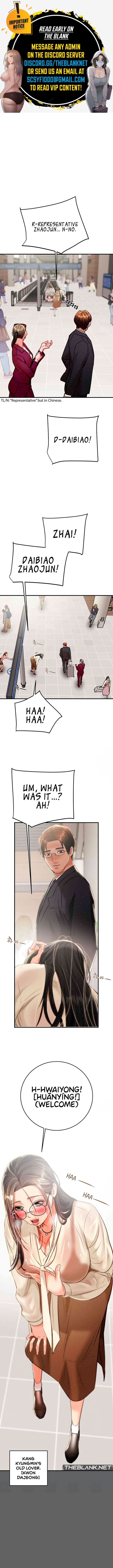 The Stealing Man Manhwa - Chapter 13 Page 0