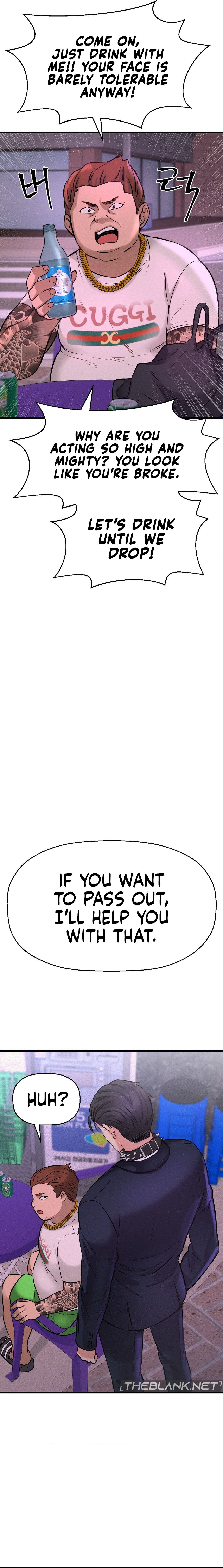 The CEO’s Dog Collar Manhwa - Chapter 6 Page 17