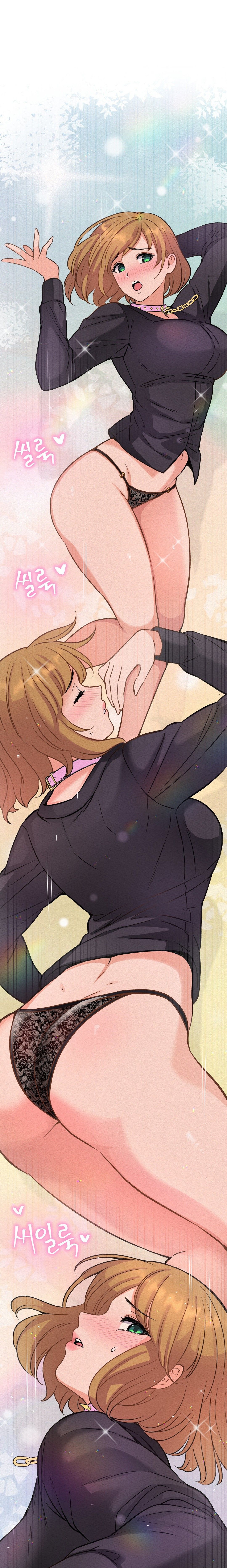 The CEO’s Dog Collar Manhwa - Chapter 12 Page 7