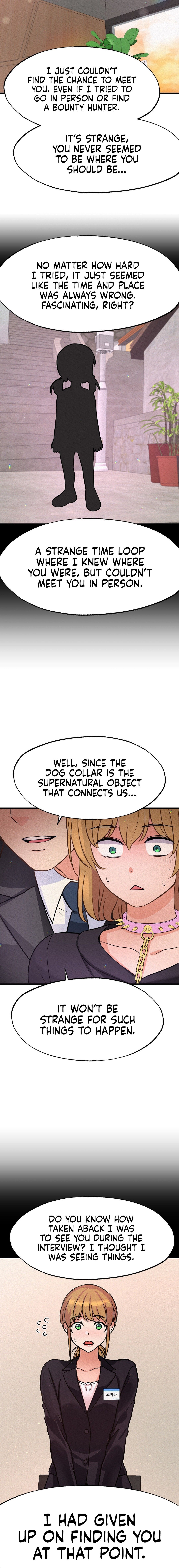 The CEO’s Dog Collar Manhwa - Chapter 12 Page 13