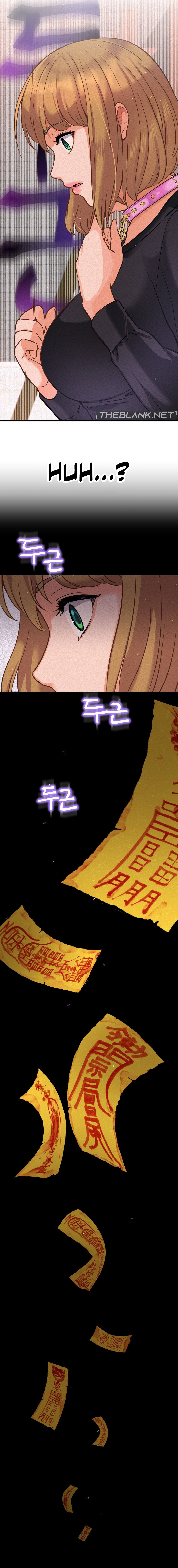 The CEO’s Dog Collar Manhwa - Chapter 11 Page 3