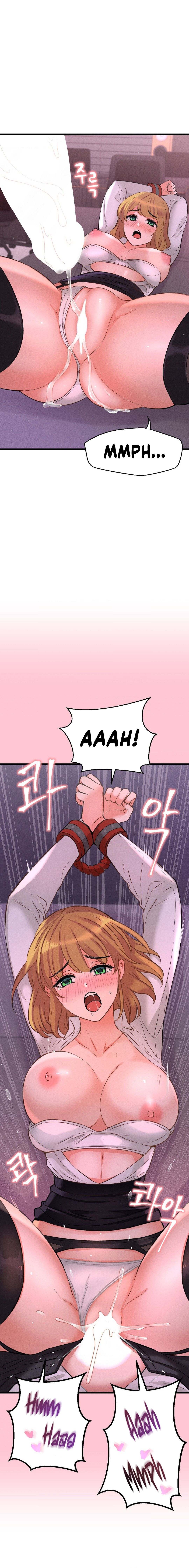 The CEO’s Dog Collar Manhwa - Chapter 5 Page 13