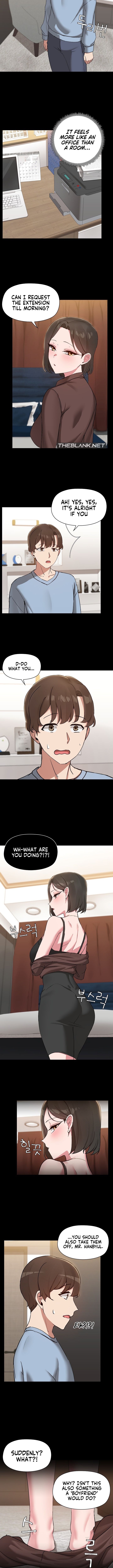 Share Boyfriend Manhwa - Chapter 13 Page 7