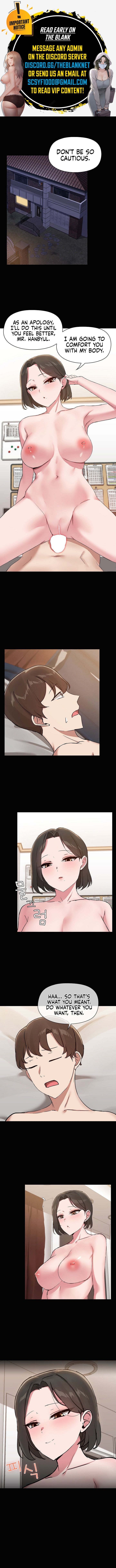 Share Boyfriend Manhwa - Chapter 17 Page 0