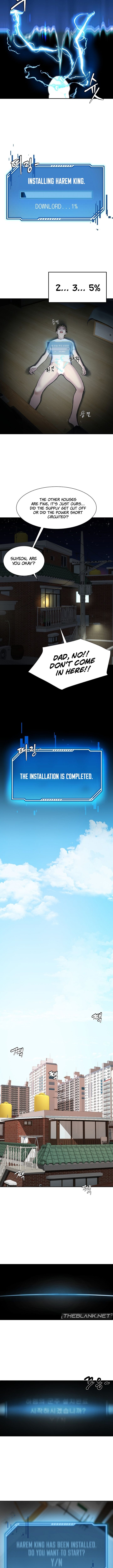 Harem King Manhwa - Chapter 1 Page 13