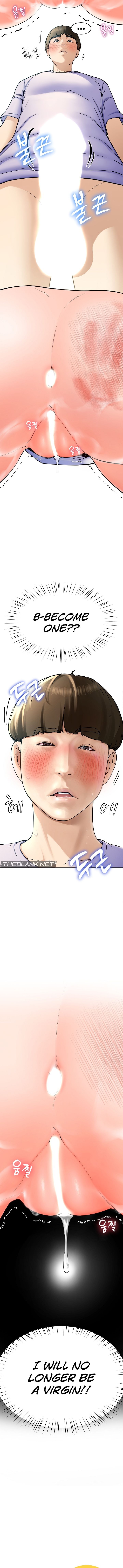 Harem King Manhwa - Chapter 4 Page 16