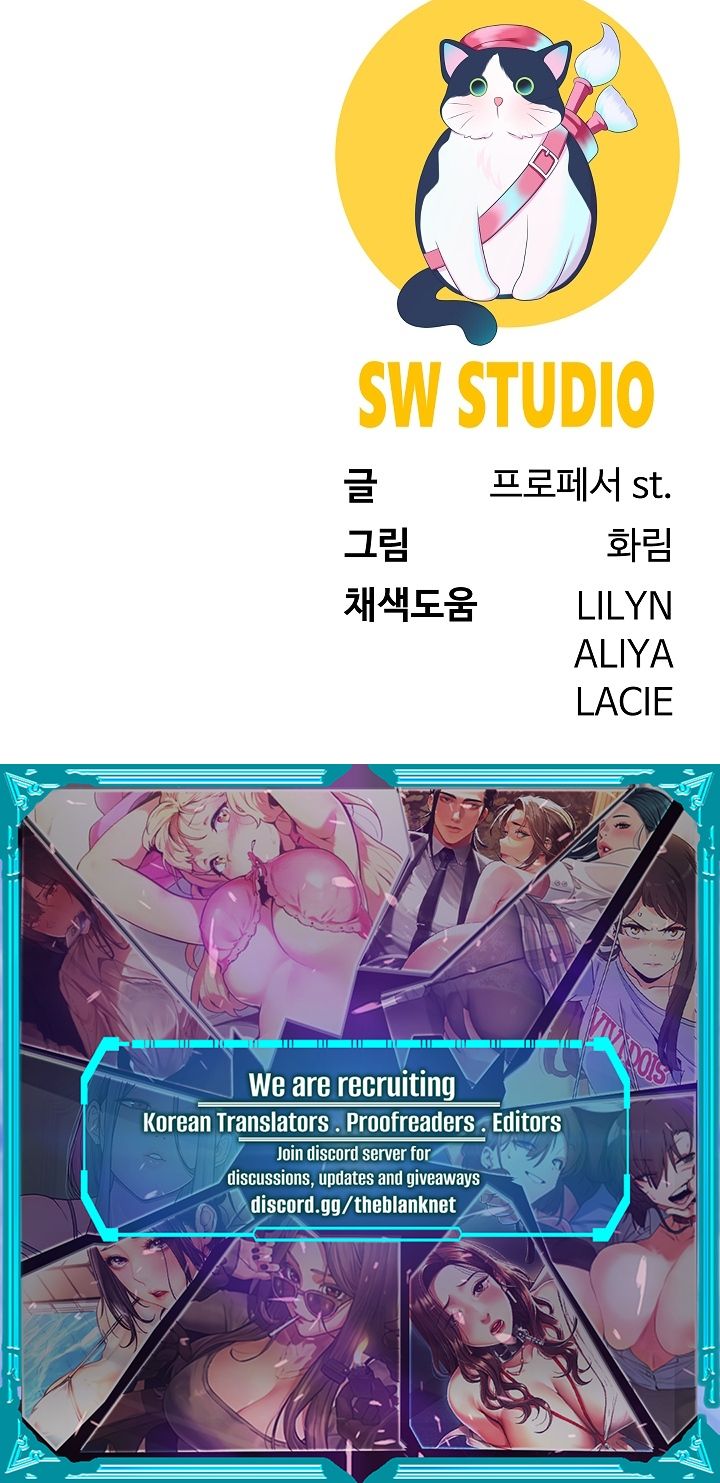 Harem King Manhwa - Chapter 4 Page 17