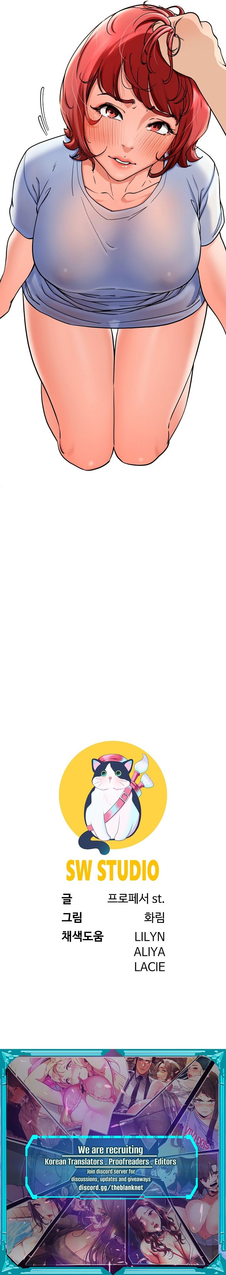 Harem King Manhwa - Chapter 2 Page 16