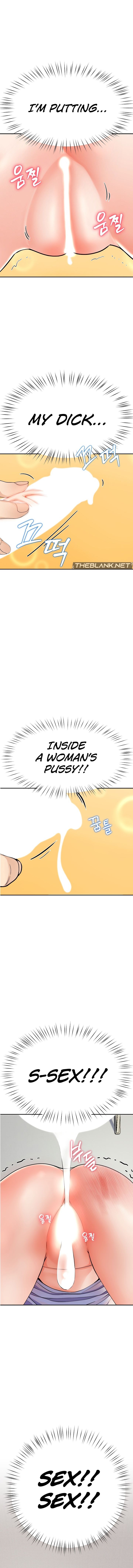 Harem King Manhwa - Chapter 5 Page 5