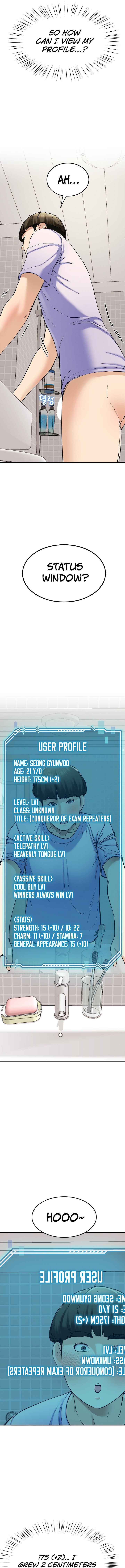 Harem King Manhwa - Chapter 5 Page 14