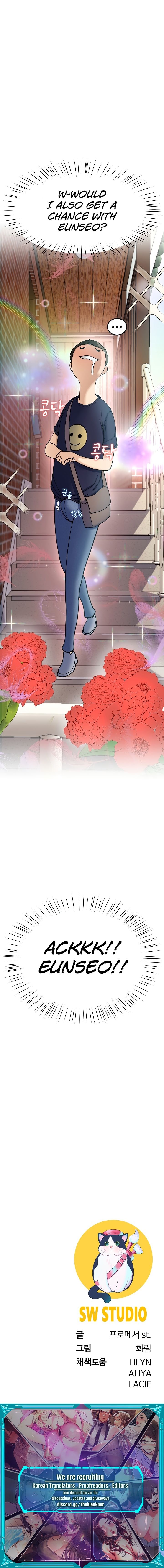 Harem King Manhwa - Chapter 5 Page 18