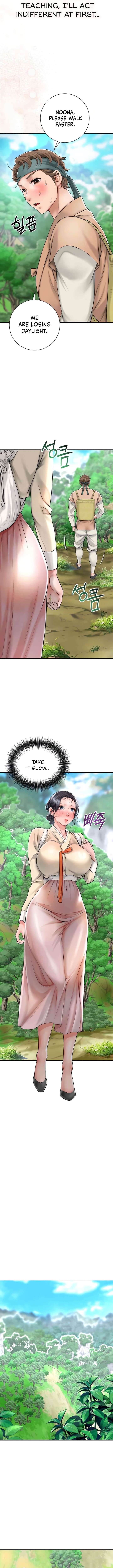 Love Song Manhwa - Chapter 5 Page 1