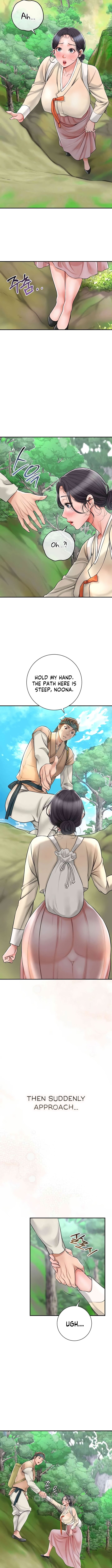 Love Song Manhwa - Chapter 5 Page 2